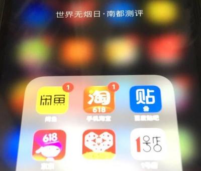闲鱼上的口粮是什么,负债逾期的你