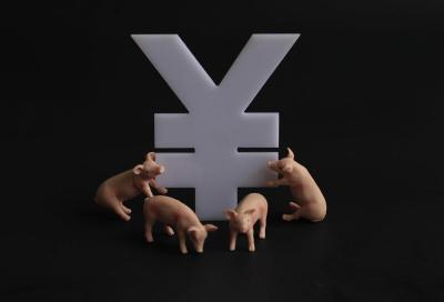 闲鱼收到的货如何找到,闲鱼验货宝寄到哪里