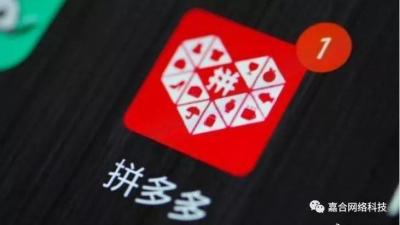 新手做无货源卖什么好,新手怎样在闲鱼无货源卖货呢