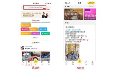 闲鱼卖家发布宝贝怎么设置,闲鱼怎么发专拍