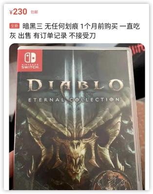 买家怎么通过闲鱼搜到自己,闲鱼怎么找本地服务