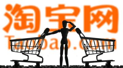 怎样查发货时间在淘宝上买的东西,延迟发货是怎么回事