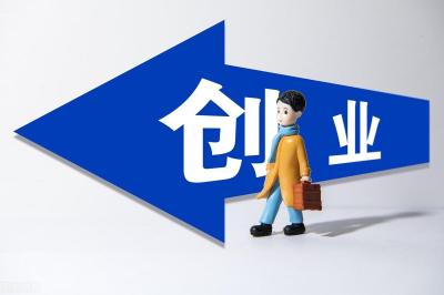 阿里巴巴闲鱼无货源,闲鱼上卖东西进货渠道有哪些