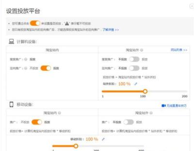 哪里看关闭的淘宝店设置,淘宝怎么查询店铺是否已注销