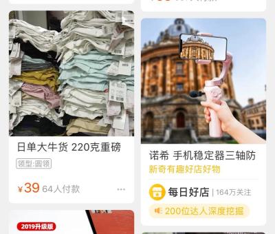 淘宝负面反击在哪里看,淘宝的弹窗广告怎么样消除和屏蔽啊