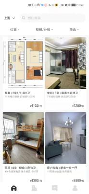 闲鱼为什么不显示具体地址,闲鱼怎么不让别人看到我住哪