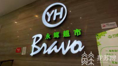 投诉淘宝不发货赔偿多少,淘宝48小时未发货有补偿吗