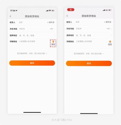 2021什么淘宝产品好卖,2021淘宝c店有机会吗
