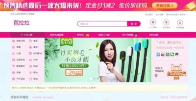 你看透了哪些赚钱的招数,你看透了哪些