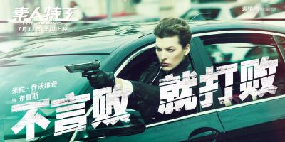 淘宝宝贝宣言是什么,不惹女朋友生气的保证书一千字