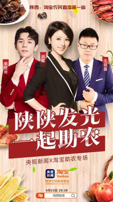 淘宝网上卖什么茶,淘宝上比较好的卖茶叶的店有哪些啊