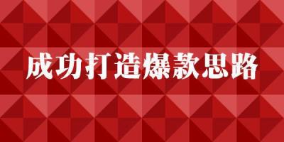 淘宝买家如何清理违规记录,淘宝实际控制人违规怎么处理