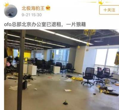 淘宝纸箱类目的押金多少钱,他真的就是正当维权吗