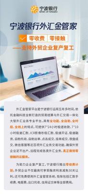 港股直通车怎么开户,直通车加购成本怎么算的