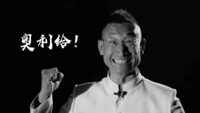 闲鱼为什么这么多无面容,有哪些可爱系的动漫番推荐