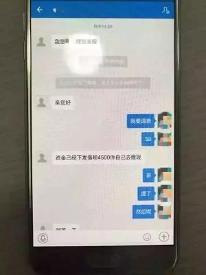 淘宝如何申请订单保险理赔,淘宝上的保险理赔是什么意思只能使用五次吗