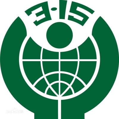 淘宝如何规避投诉商家,如何举报淘宝违规店铺及卖家服务