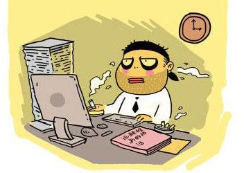做淘宝团队需要多少钱,淘宝的收入怎么样