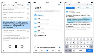 闲鱼改名申请怎么写好呢,光靠自己的努力可以达到吗