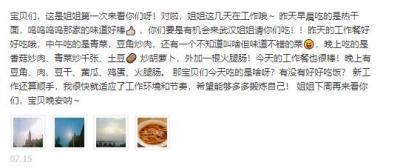 手机淘宝哪里免费的午餐,苏博士无货源淘宝店怎么样