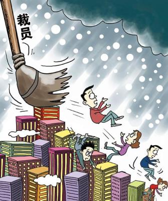 第一家破产的核酸检测公司出现,淘宝卖家疫情赔付多少钱