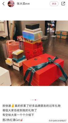 淘宝可以卖什么灯,淘宝卖化妆品摄影用什么镜头呢