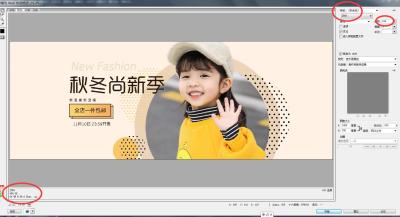 淘宝图片如何保存主图,手机怎么把淘宝主图视频保存下来