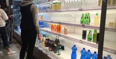 淘宝店铺关闭优惠券怎么办,拼多多取消订单后无门槛券退回吗