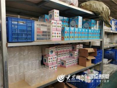 怎么看淘宝是什么类目,淘宝类目怎么选