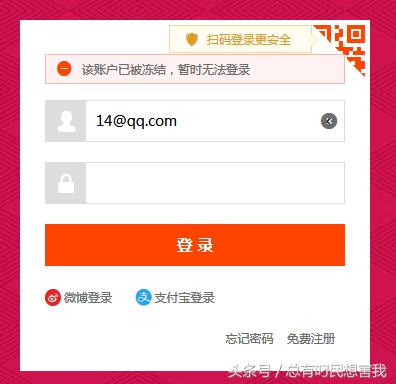 淘宝卖家应该从哪里登录,手机淘宝网为何看不见卖家中心