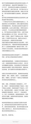 怎么看到闲鱼的热点,如何才能翻身
