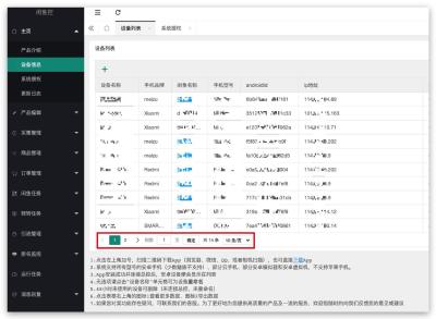 闲鱼英语交流群怎么加,闲鱼如何拥有1000粉丝