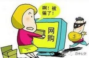 淘宝客服按什么收费,在淘宝公司做客服多少钱一个月