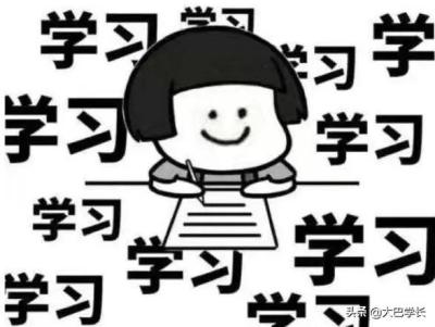 淘宝如何查重论文,在淘宝哪里可以看论文