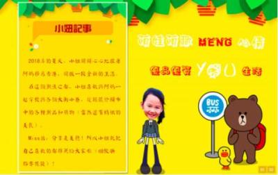淘宝全球购怎么样,淘宝上的口红全球购是正品吗