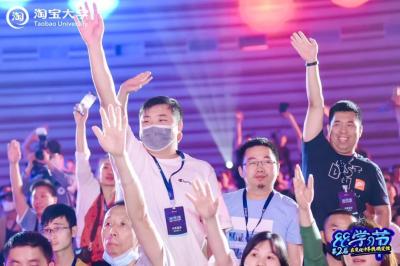 淘宝直播怎么引流才好做,准备做淘宝直播但手里只有六万块流动资金