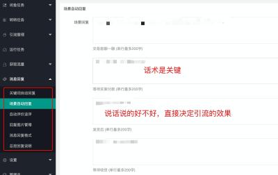 为什么闲鱼卖家不主动,闲鱼刚付款完卖家还没发货突然后悔想退款