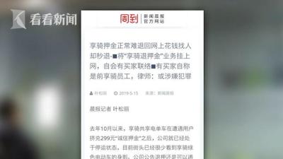 哪里查询闲鱼寄卖退回物流,闲鱼卡券回收怎么没有了
