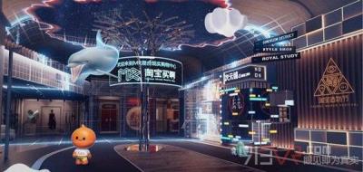 淘宝上面怎么样可以买东西,在淘宝买的商品怎么挂到闲鱼