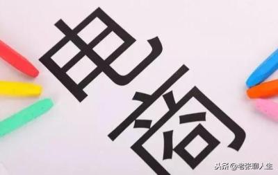 淘宝订单如何看日期,为什么我在淘宝网上评价了卖家却没有显示我的评价