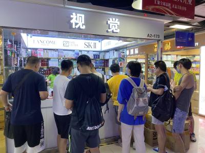 淘宝美妆商城是什么,珊瑚商城到底是什么
