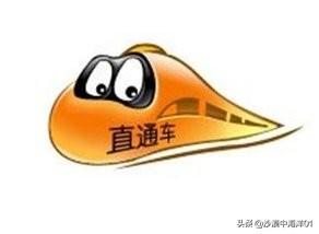 淘宝直通车的推广是什么,淘宝客户都是海外的直通车怎么推广
