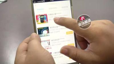 淘宝充值卡怎么注册不了,手机显示支付宝绑定的淘宝帐户异常暂时不能充值