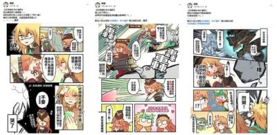 怎么找爆款视频素材下载,有什么副业可以兼职的