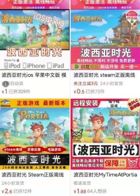 淘宝机制意思是什么,淘宝什么时候取消中差评机制