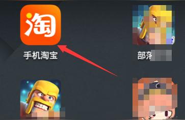 淘宝店的位置在哪里,为什么淘宝没有联系客服界面