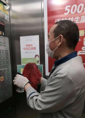 有人知道店群管家吗,qq群怎么自动发消息
