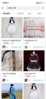 一万闲鱼币怎么赚,闲鱼币该怎么用呢