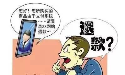 淘宝哪里可以绑定银行卡号,淘宝网支付网银怎么设置默认哪个银行卡
