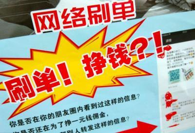 淘宝问大家叫什么,向马云问什么问题